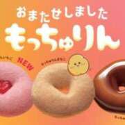 りえ もっちゅりん🍩 沼津人妻花壇