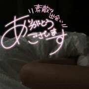 りえ 次回ご案内🩷 沼津人妻花壇
