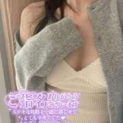 りえ ありがとうございます🩷 沼津人妻花壇