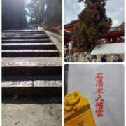 ヒメ日記 2025/01/02 19:51 投稿 河原　じゅん エテルナ京都