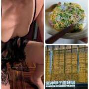 ヒメ日記 2025/08/17 09:11 投稿 河原　じゅん エテルナ京都