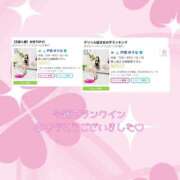 ヒメ日記 2026/06/01 12:34 投稿 戸田 ゆうな こあくまな熟女たち 京都店(KOAKUMAグループ)