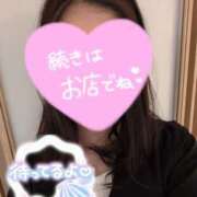 ヒメ日記 2026/06/05 08:41 投稿 戸田 ゆうな こあくまな熟女たち 京都店(KOAKUMAグループ)