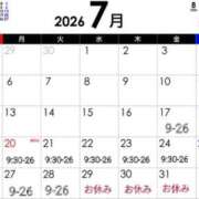 ヒメ日記 2026/07/17 10:05 投稿 戸田 ゆうな こあくまな熟女たち 京都店(KOAKUMAグループ)