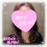 ヒメ日記 2026/07/23 15:06 投稿 戸田 ゆうな こあくまな熟女たち 京都店(KOAKUMAグループ)