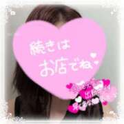 ヒメ日記 2026/08/10 08:52 投稿 戸田 ゆうな こあくまな熟女たち 京都店(KOAKUMAグループ)