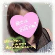 ヒメ日記 2026/08/29 19:20 投稿 戸田 ゆうな こあくまな熟女たち 京都店(KOAKUMAグループ)