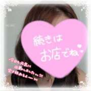 ヒメ日記 2026/09/02 15:20 投稿 戸田 ゆうな こあくまな熟女たち 京都店(KOAKUMAグループ)