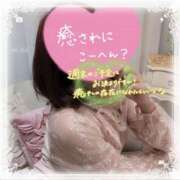 ヒメ日記 2026/09/12 21:46 投稿 戸田 ゆうな こあくまな熟女たち 京都店(KOAKUMAグループ)