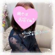 ヒメ日記 2026/09/13 01:07 投稿 戸田 ゆうな こあくまな熟女たち 京都店(KOAKUMAグループ)