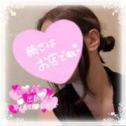 ヒメ日記 2026/09/13 10:53 投稿 戸田 ゆうな こあくまな熟女たち 京都店(KOAKUMAグループ)