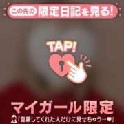 ヒメ日記 2026/04/30 22:16 投稿 みく ジュエルズ