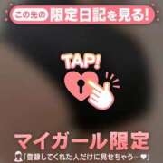 ヒメ日記 2026/04/30 22:31 投稿 みく ジュエルズ