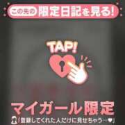 ヒメ日記 2026/05/03 18:46 投稿 みく ジュエルズ