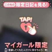 ヒメ日記 2026/05/05 00:01 投稿 みく ジュエルズ