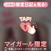 ヒメ日記 2026/05/07 22:01 投稿 みく ジュエルズ