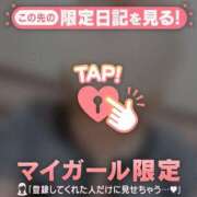 ヒメ日記 2026/05/09 13:31 投稿 みく ジュエルズ