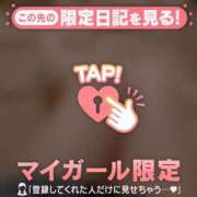 ヒメ日記 2026/05/09 21:16 投稿 みく ジュエルズ