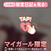 ヒメ日記 2026/05/10 20:46 投稿 みく ジュエルズ