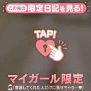 ヒメ日記 2026/05/10 21:01 投稿 みく ジュエルズ