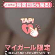 ヒメ日記 2026/05/11 18:01 投稿 みく ジュエルズ
