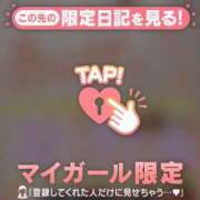 ヒメ日記 2026/05/11 18:46 投稿 みく ジュエルズ