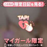 ヒメ日記 2026/05/12 00:31 投稿 みく ジュエルズ