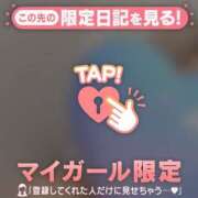 ヒメ日記 2026/05/13 00:46 投稿 みく ジュエルズ