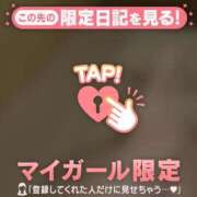 ヒメ日記 2026/05/15 18:01 投稿 みく ジュエルズ