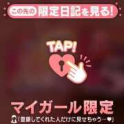 ヒメ日記 2026/05/16 01:16 投稿 みく ジュエルズ