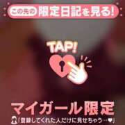 ヒメ日記 2026/05/16 17:01 投稿 みく ジュエルズ