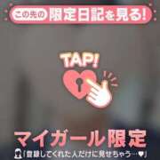 ヒメ日記 2026/05/18 18:31 投稿 みく ジュエルズ