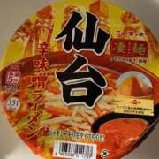 ヒメ日記 2026/05/18 18:46 投稿 みく ジュエルズ