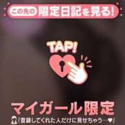 ヒメ日記 2026/05/19 01:16 投稿 みく ジュエルズ