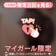 ヒメ日記 2026/05/20 00:31 投稿 みく ジュエルズ