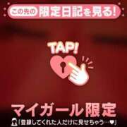 ヒメ日記 2026/05/24 01:01 投稿 みく ジュエルズ