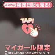 ヒメ日記 2026/05/24 01:46 投稿 みく ジュエルズ