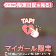 ヒメ日記 2026/05/24 13:01 投稿 みく ジュエルズ