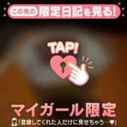 ヒメ日記 2026/05/25 18:01 投稿 みく ジュエルズ