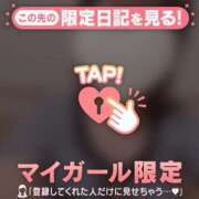 ヒメ日記 2026/05/27 22:46 投稿 みく ジュエルズ