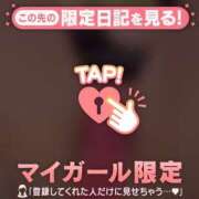 ヒメ日記 2026/05/30 01:01 投稿 みく ジュエルズ