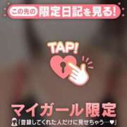 ヒメ日記 2026/05/30 01:16 投稿 みく ジュエルズ