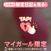 ヒメ日記 2026/05/30 17:46 投稿 みく ジュエルズ