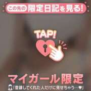 ヒメ日記 2026/06/01 13:16 投稿 みく ジュエルズ