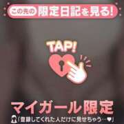 ヒメ日記 2026/06/02 10:01 投稿 みく ジュエルズ
