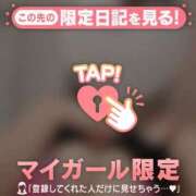 ヒメ日記 2026/06/03 18:31 投稿 みく ジュエルズ