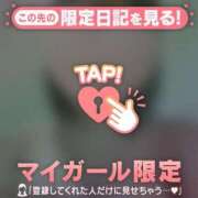 ヒメ日記 2026/06/04 12:01 投稿 みく ジュエルズ