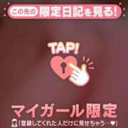 ヒメ日記 2026/06/05 01:46 投稿 みく ジュエルズ