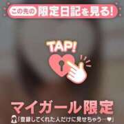 ヒメ日記 2026/06/06 12:46 投稿 みく ジュエルズ