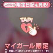 ヒメ日記 2026/06/08 20:31 投稿 みく ジュエルズ